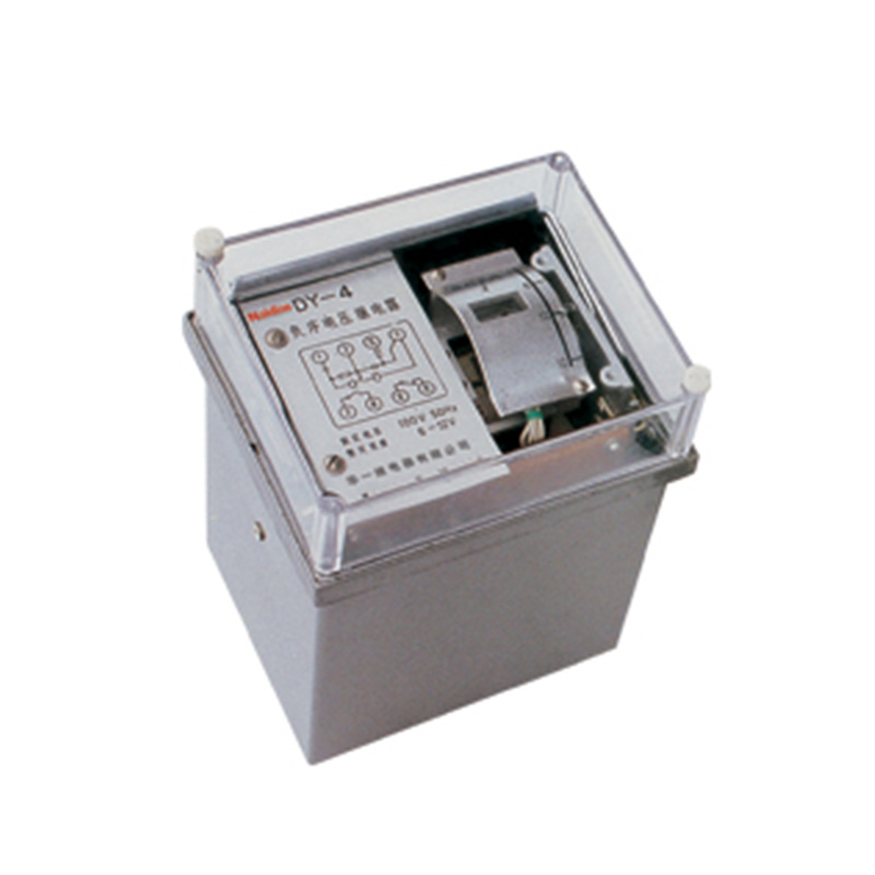 DY-4型負序電壓繼電器