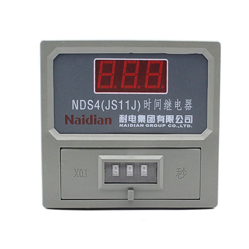 NDS4(JS11J)數(shù)顯時(shí)間繼電器